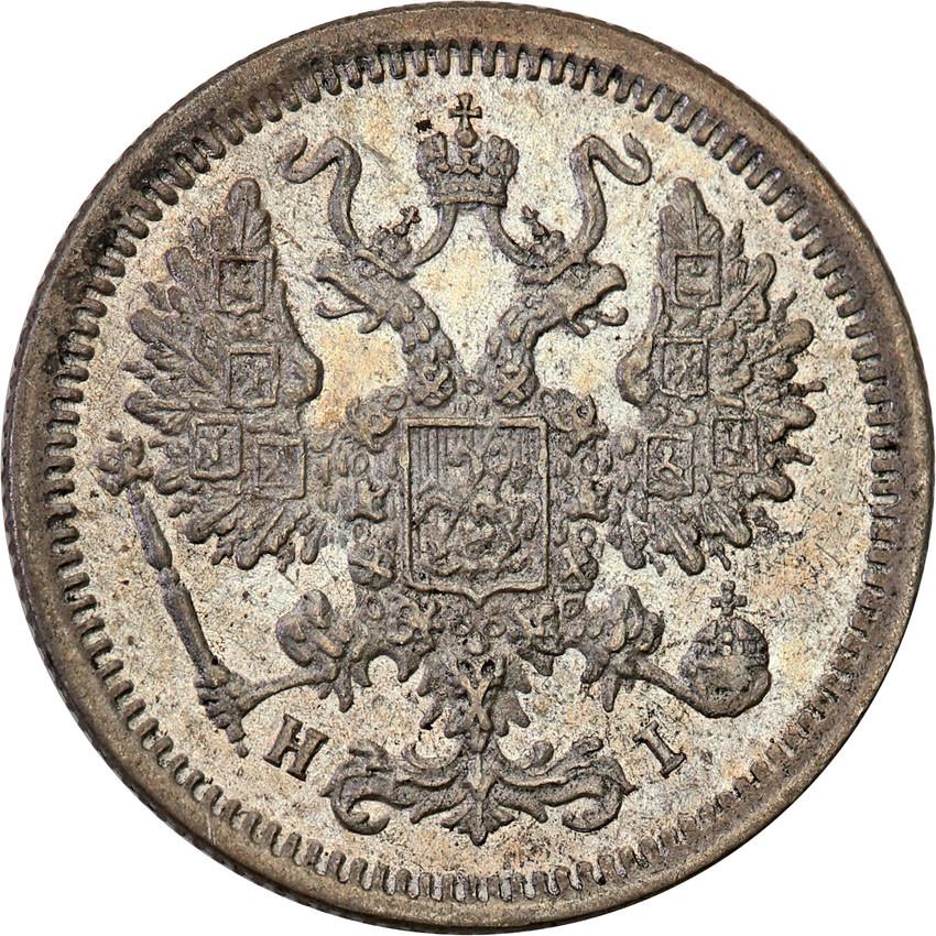 Rosja. Aleksander II. 10 kopiejek 1876 СПБ НI, Petersburg